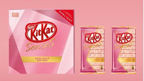 Акция от KitKat: «KitKat Senses Rose Gold Edition промо весна 2020»