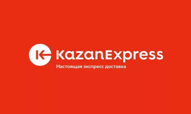 Промокоды Казань Экспресс